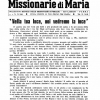 Nella tua luce, noi vedremo la luce